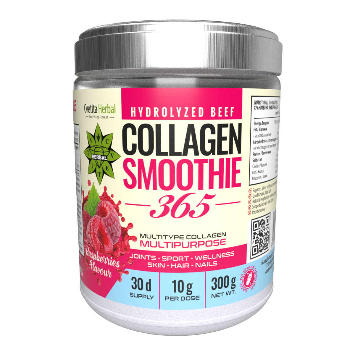 Collagen Smoothie 365 "Lampone" - Collagen Smoothie 365 (300 g)