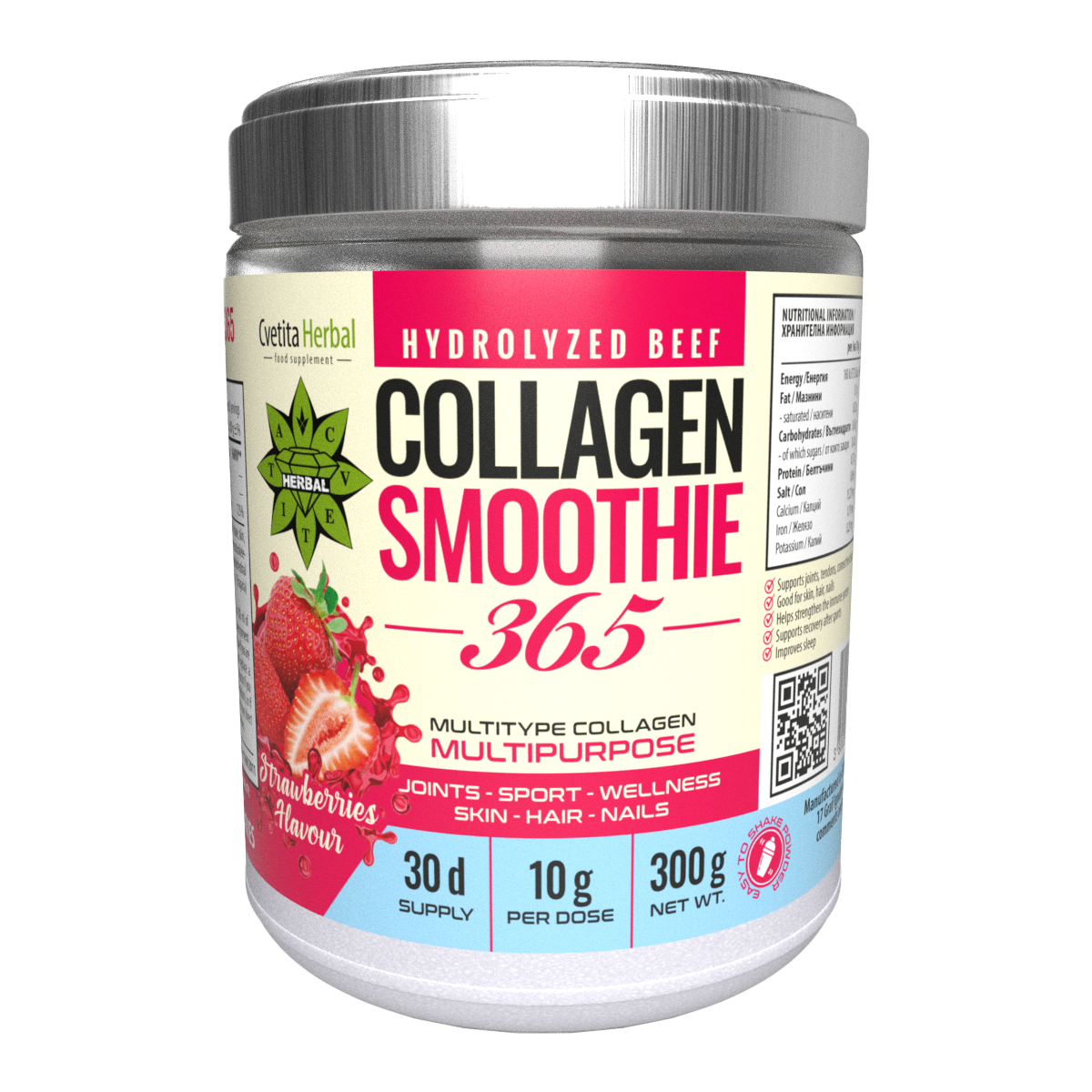 Collagen Smoothie "Mirtillo" – Collagen Smoothie 365 (300 g)