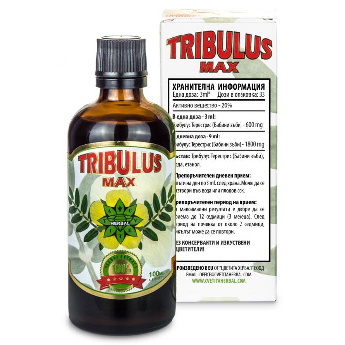 Tribulus Max - Estratto Liquido (100 ml)